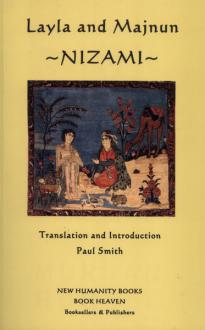 دانلود pdf کتاب Layla va Majnun نظامی گنجوی