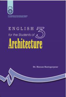 دانلود pdf کتاب English for the Students of Architecture حسن رستگارپور