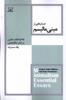 دانلود pdf کتاب جستارهایی از مینی مالیسم جاشوا فیلدز ملبورن