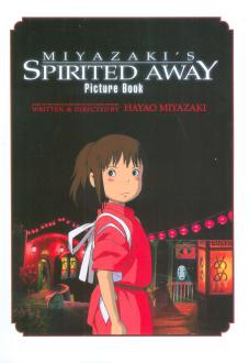 دانلود pdf کتاب Miyazaki's Spirited Away هایائو میازاکی