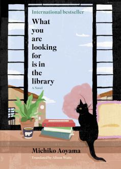 دانلود pdf کتاب What You Are Looking For Is in the Library میچیکو آئویاما