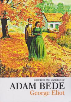 دانلود pdf کتاب Adam Bede جورج الیوت