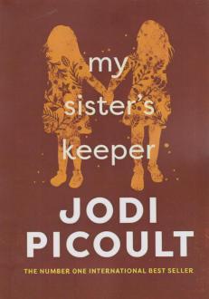 دانلود pdf کتاب My Sister’s Keeper جودی پیکولت