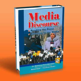دانلود pdf کتاب Media Discourse محمودرضا مرادیان
