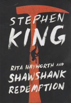 دانلود pdf کتاب Rita Hayworth and Shawshank Redemption استیون کینگ