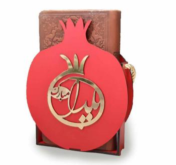 دانلود pdf کتاب دیوان (شب یلدا، طرح انار) حافظ