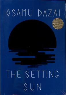 دانلود pdf کتاب The Setting Sun اوسامو دازای