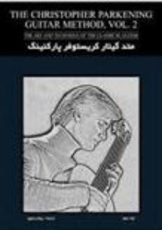 دانلود pdf کتاب متد گیتار (جلد اول) کریستوفر پارکنینگ