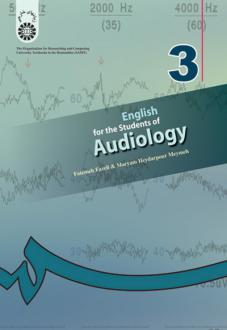 دانلود pdf کتاب English for the Students of Audiology فاطمه فاضلی