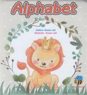 دانلود pdf کتاب Alphabet سوسن ژالی