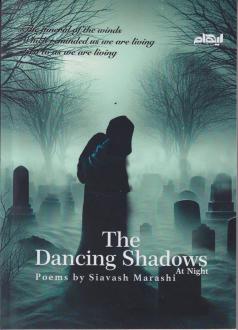 دانلود pdf کتاب The dancing shadows at night سیاوش مرعشی