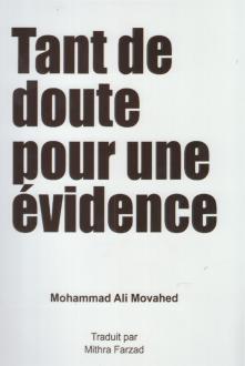 دانلود pdf کتاب Tant de doute pour une evidence(فرانسه) محمد علی موحد