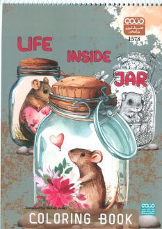 دانلود pdf کتاب رنگ آمیزی بزرگسالان (طرح Life Inside Jar،کد 1578) راضیه امیری