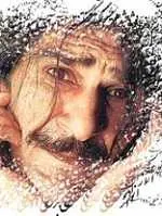 دانلود pdf کتاب زندگی و مرگ شاعرانه حسین پناهی زهرا خوش نظر رایگان