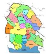 دانلود pdf کتاب استان شناسی خوزستان گروه نویسندگان رایگان