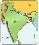 دانلود pdf کتاب آشنایی با کشور هندوستان‬ احمد عالمی رایگان