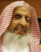 دانلود pdf کتاب وهابیت از منظر عقل و شرع رایگان