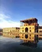 دانلود pdf کتاب راهنمای گردشگری اصفهان رایگان