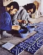 دانلود pdf کتاب هنر کاشی کاری رضا ترابی اصفهانی رایگان