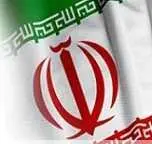 دانلود pdf کتاب آشنایی با تشکیلات دولت جمهوری اسلامی ایران سید مهدی میرحسینی رایگان