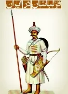 دانلود pdf کتاب قزلباشان در ایران امیرحسین خنجی رایگان