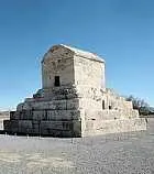 دانلود pdf کتاب زندگی نامه و داستانهایی از کوروش بزرگ توحید محمدی رایگان