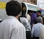 دانلود pdf کتاب آموزش جلوگیری از سرقت کارت عابربانک رایگان