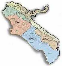 دانلود تاریخچه شهر ایلام رایگان