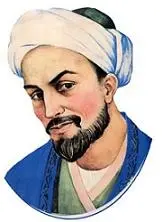 دانلود pdf کتاب بوستان سعدی رایگان