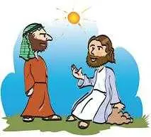 دانلود pdf کتاب همسایه من چه کسی است ؟ مژده فاتحی رایگان