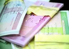 دانلود pdf کتاب قوانین چک در ایران رضا صحرایی رایگان