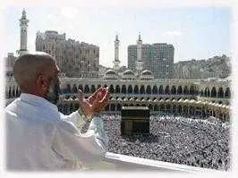 دانلود pdf کتاب PDF احکام عمره مفرده آیت الله یوسف صانعی رایگان