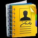دانلود pdf کتاب 600 داستان اندروید رایگان