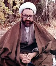 دانلود pdf کتاب آئینهٔ جام شهید مطهری رایگان
