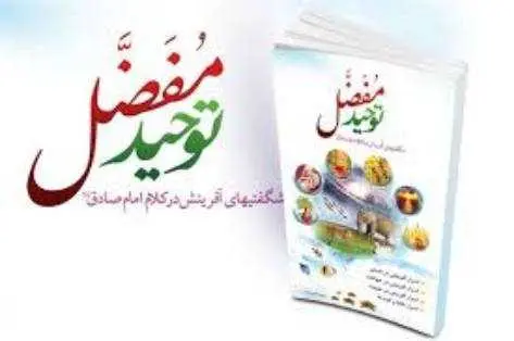 محمدحسن قاضی