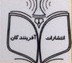 آفرینندگان