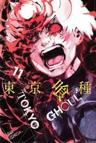 دانلود pdf کتاب مجموعه مانگا : Tokyo ghoul 11 سوئی ایشیدا