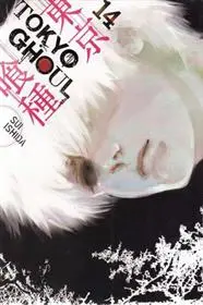 دانلود pdf کتاب مجموعه مانگا : Tokyo ghoul 14 سوئی ایشیدا