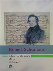 دانلود pdf کتاب کتاب روبرت شومان