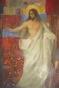 دانلود pdf کتاب هنری آثار مجید صابری نژاد رایگان