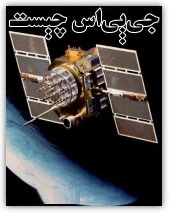 دانلود pdf کتاب قطامه و نقش او در شهادت علی (ع) جرجی زیدان رایگان