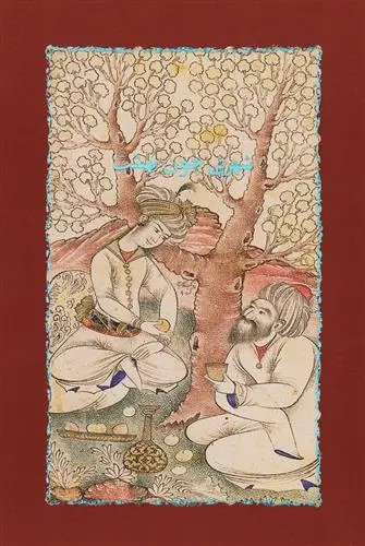 دانلود pdf کتاب شهری چون بهشت سیمین دانشور