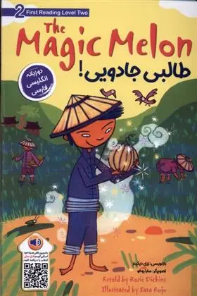 دانلود pdf کتاب طالبی جادویی رزی دیکینز