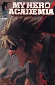 دانلود pdf کتاب مجموعه مانگا : 7 My Hero Academia کوهی هوریکوشی