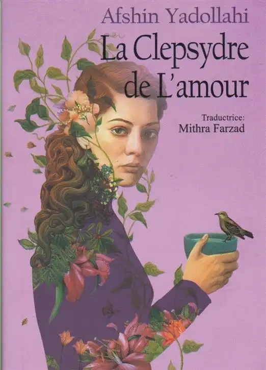 دانلود pdf کتاب اشعار افشین یدالهی (فرانسه) افشین یداللهی