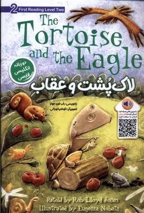 دانلود pdf کتاب لاک پشت و عقاب راب لوید جونز