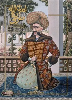 دانلود pdf کتاب امان الله طریقی پریسا دمندان