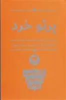 دانلود pdf کتاب پرتو خرد غلامحسین ابراهیمی دینانی