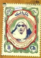 دانلود pdf کتاب پری دخت حامد عسکری