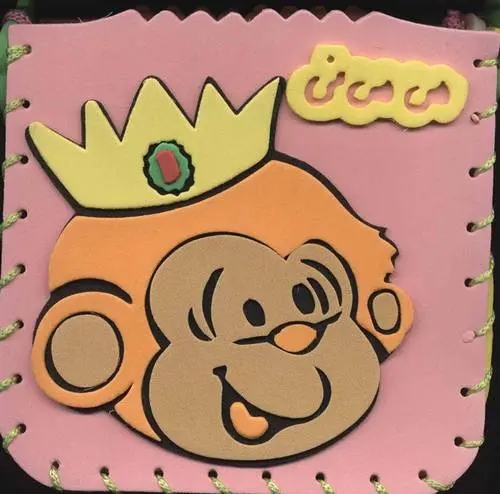 دانلود pdf کتاب کیف می می نی ناصر کشاورز